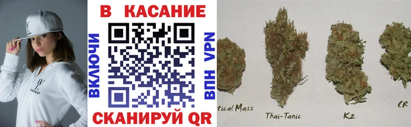 Магазины продажи наркотиков Междуреченск Гашиш  Бошки Шишки  Cocaine  СОЛЬ  Меф 
