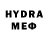 МЕТАДОН VHQ Dan Seth