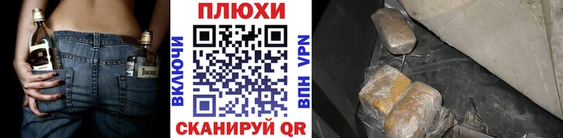 Гашиш VHQ  Междуреченск 