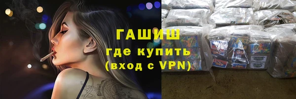 метадон Алексин