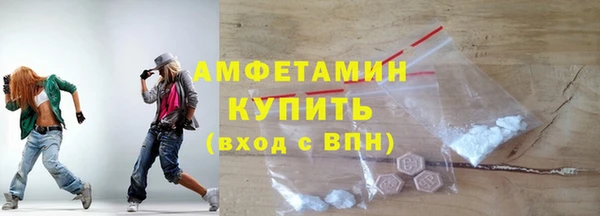 mix Аркадак