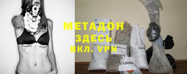 mix Аркадак