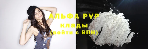 герыч Арсеньев