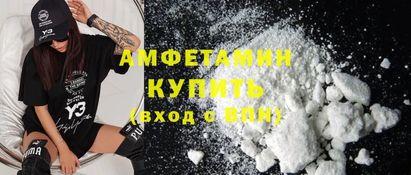 метадон Алексин