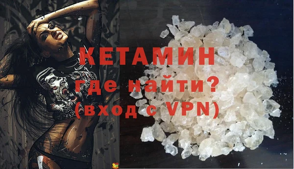 метадон Алексин