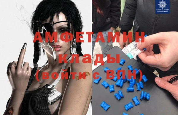 MESCALINE Алексеевка