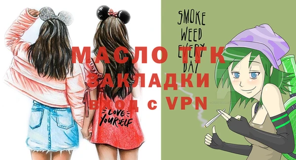 mix Аркадак