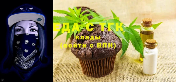 mix Аркадак