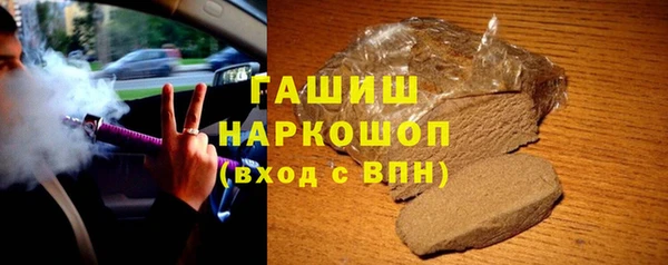 mix Аркадак