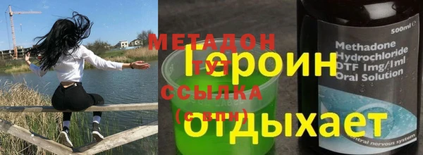 MESCALINE Алексеевка