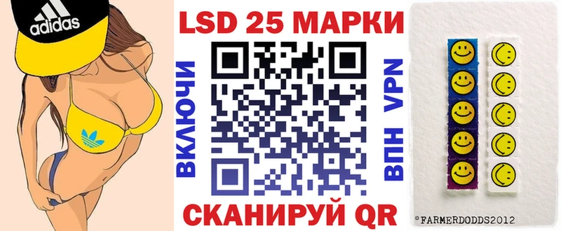 магазин продажи наркотиков  Междуреченск  Марки N-bome 1,8мг 